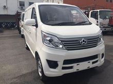 Chana Era Star Full Panel Van And Semi Panel BRAND NEW