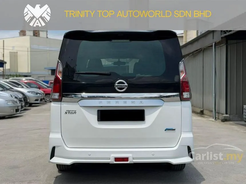 2019 Nissan Serena S-Hybrid High-Way Star MPV