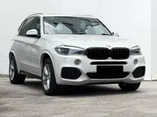 2018 BMW X5 2.0 xDrive40e M Sport SUV
