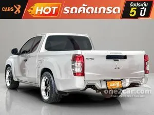 2023 Mitsubishi TRITON 2.5 GLX Mega Cab Pickup