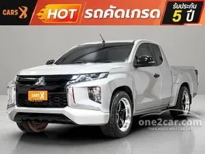 2023 Mitsubishi TRITON 2.5 GLX Mega Cab Pickup