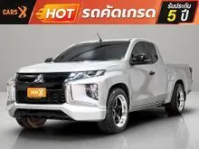 2023 Mitsubishi TRITON 2.5 Mega Cab (ปี 18-23) GLX Pickup