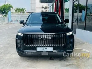 2026 JAECOO J7 1.6 SUV