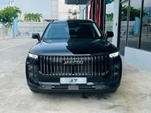 2026 JAECOO J7 1.6 SUV