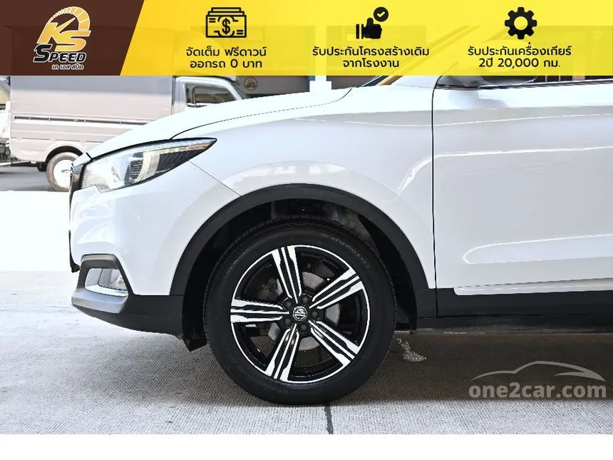 2018 MG ZS X SUV