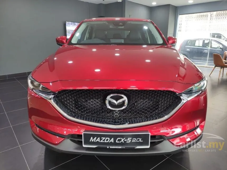 2023 Mazda CX-5 SKYACTIV-G High SUV