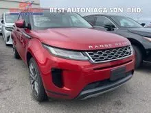 2020 Land Rover Range Rover Evoque 2.0 SUV