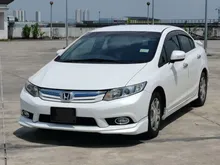 2013 HONDA CIVIC (HYBRID) 1.5 AT