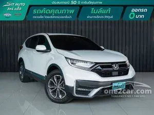 2021 Honda CR-V 1.6 DT EL SUV