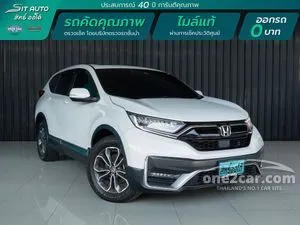 2021 Honda CR-V 1.6 (ปี 17-21) DT EL AWD SUV AT