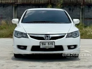 2009 Honda CIVIC 1.8 E Sedan