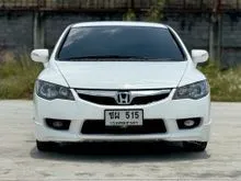 2009 Honda CIVIC 1.8 FD (ปี 05-12) E Sedan
