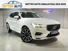 2019 Volvo XC60 2.0 T8 Twin Engine Inscription Plus SUV / Full Service Record / Bowers Wilkins S/System /  Head Up Display / 360 Cam