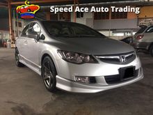 2007 Honda Civic 1.8 S i-VTEC Sedan