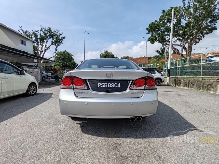 2009 Honda Civic S Sedan