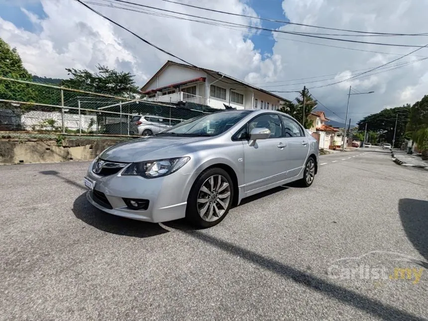 2009 Honda Civic S Sedan