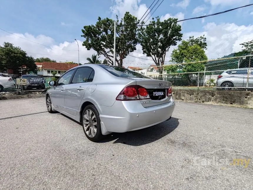 2009 Honda Civic S Sedan
