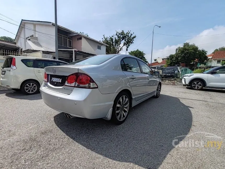 2009 Honda Civic S Sedan