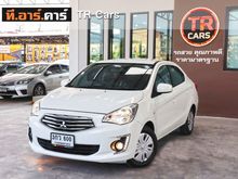 2018 Mitsubishi Attrage 1.2 (ปี 13-16) GLS Sedan AT