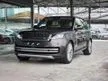Recon 2022 Land Rover Range Rover 4.4 First Edition SUV OFFER OFFER