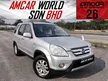 Used ORI2005 Honda CR