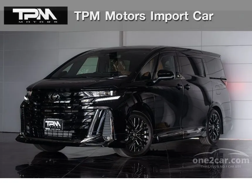 2026 Toyota VELLFIRE HEV Z Premier Van
