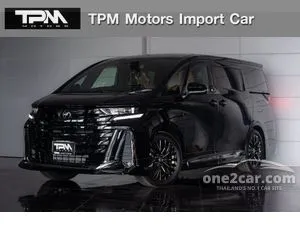 2026 Toyota VELLFIRE 2.5 HEV Z Premier Van