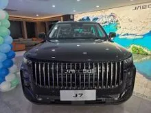 2026 JAECOO J7 1.6 SUV Best Deal In Town.