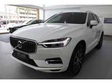The New 2019 Volvo XC60 2.0 T8 Twin Engine Inscription