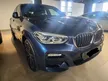 Used 2019 BMW X4 2.0 xDrive30i M Sport SUV(please call now for appointment) - Cars for sale