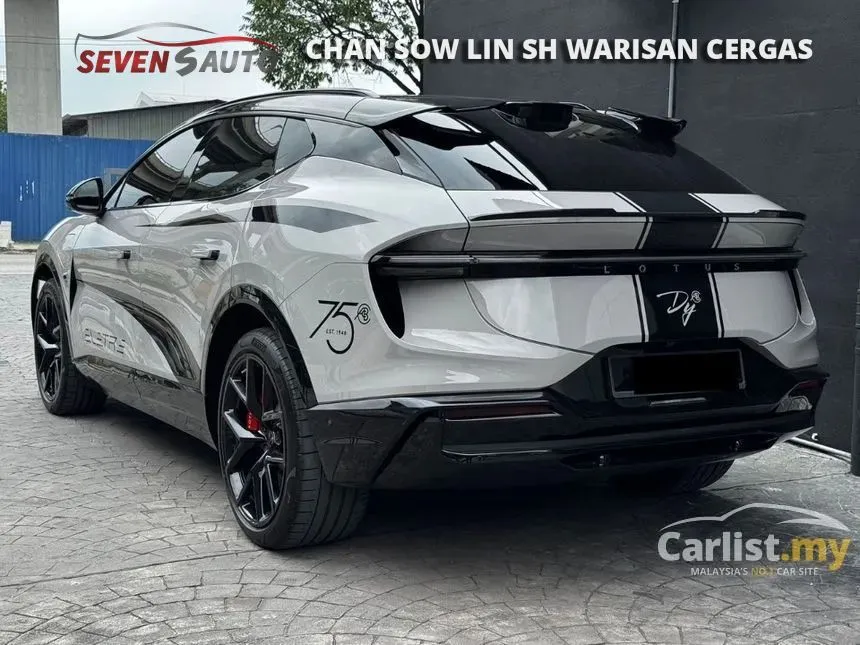 2024 Lotus Eletre S SUV