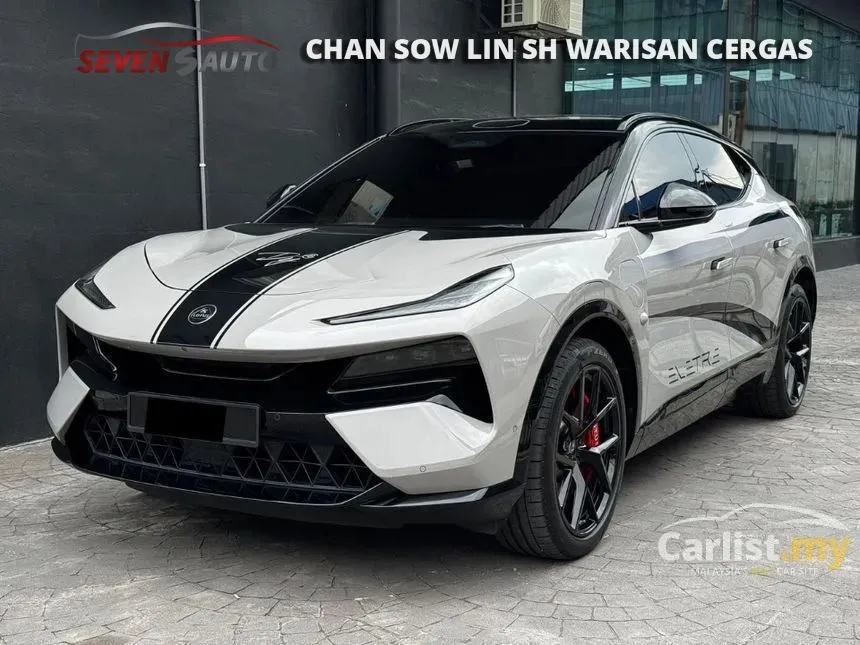 2024 Lotus Eletre S SUV