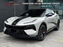 2024 Lotus Eletre S HIGHLY SPECCED Warranty Ends 2029 KEF 23 Surround Speaker Active Rear Wheel Steer Lotus Dynamic Handling Package Contact Now