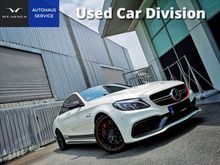 Mercedes-Benz C63 AMG 4.0 S Sedan