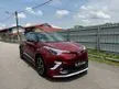 Used 2020 Toyota C