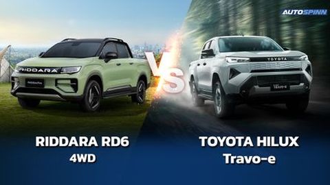 Riddara RD6 vs Toyota Hilux Travo-e ใครคือกระบะไฟฟ้าตัวจบ?
