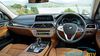 G12 BMW 740Li First Impressions