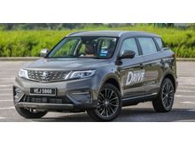 2020 Proton X70 (Tax Rebate up to RM7,000) - CALL AIN 013-9070733 **SAYA BOLEH SERVICE ANDA & DELIVER KERETA DI SELURUH MALAYSIA**