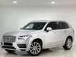 Used 2017 Volvo XC90 2.0 T8 SUV FULL SERVICE RECORD LOW MILEAGE LIKE NEW FAST LOAN APPROVAL VIEW TO BELIEVE CONDITION BEST VALUE SUV 7 SEATER - Cars for sale