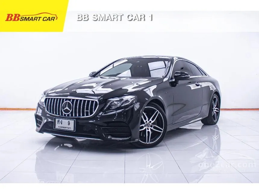 2018 Mercedes-Benz E200 AMG Dynamic Coupe