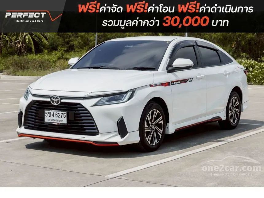 2023 Toyota Yaris Ativ Smart Sedan