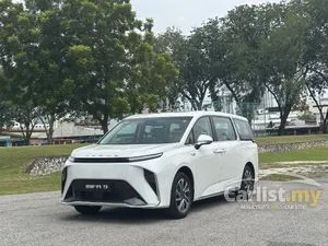 2025 Maxus MIFA 9 Premium MPV
