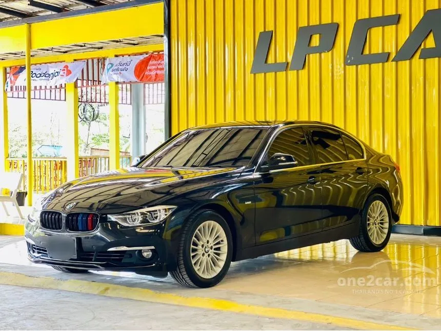 2017 BMW 320i Sedan