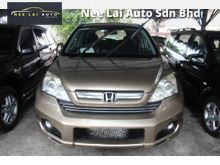 2007 Honda CR-V 2.0 i-VTEC SUV (A) USED CAR