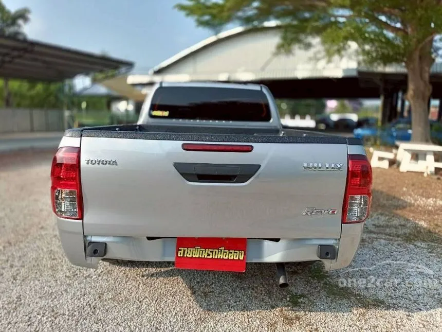 2022 Toyota HILUX REVO Z Edition Entry Smart Cab Pickup