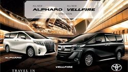 2021 Toyota Vellfire Price Reviews And Ratings By Car Experts Carlist My