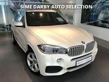 2017 BMW X5 2.0 xDrive40e M Sport SUV