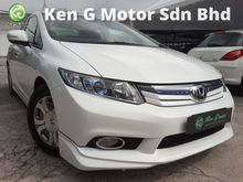 2013 Honda Civic 1.5 i-VTEC Hybrid Sedan VERY SAVE FUEL