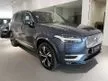 New 2023 Volvo XC90 2.0 B5 Inscription Plus (A) - Cars for sale