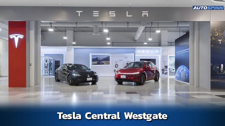 Tesla เปิด Experience Center ใหม่ ที่ Central Westgate